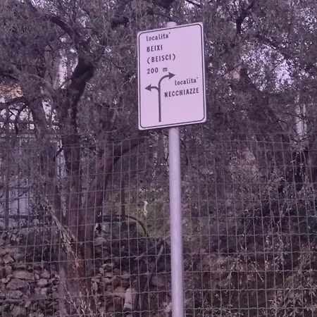 My Sea Διαμέρισμα Spotorno